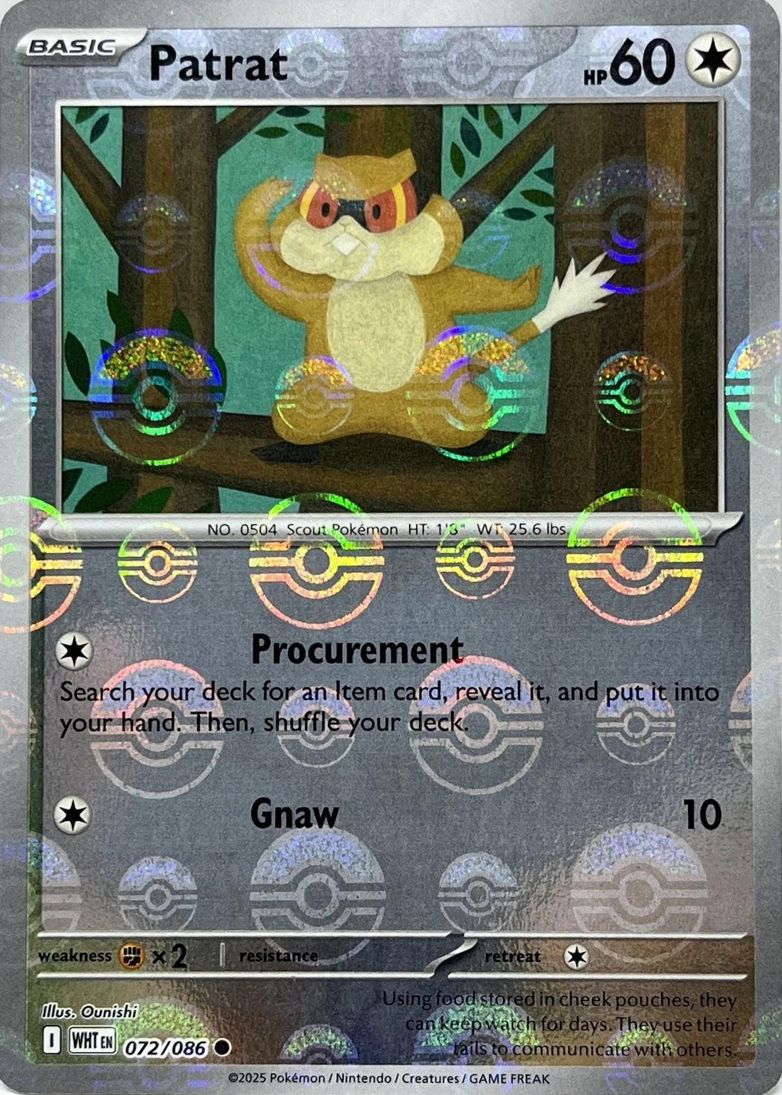White Flare Patrat [Poke-Ball] Pokémon card